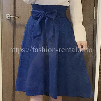 青いジャージ素材スカート